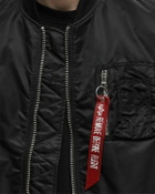 Alpha Industries MA-1 Vest Black Men