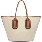 Marc Jacobs Beige 'The Babe' Tote