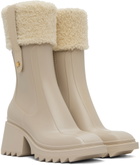 Chloé Beige Betty Boots