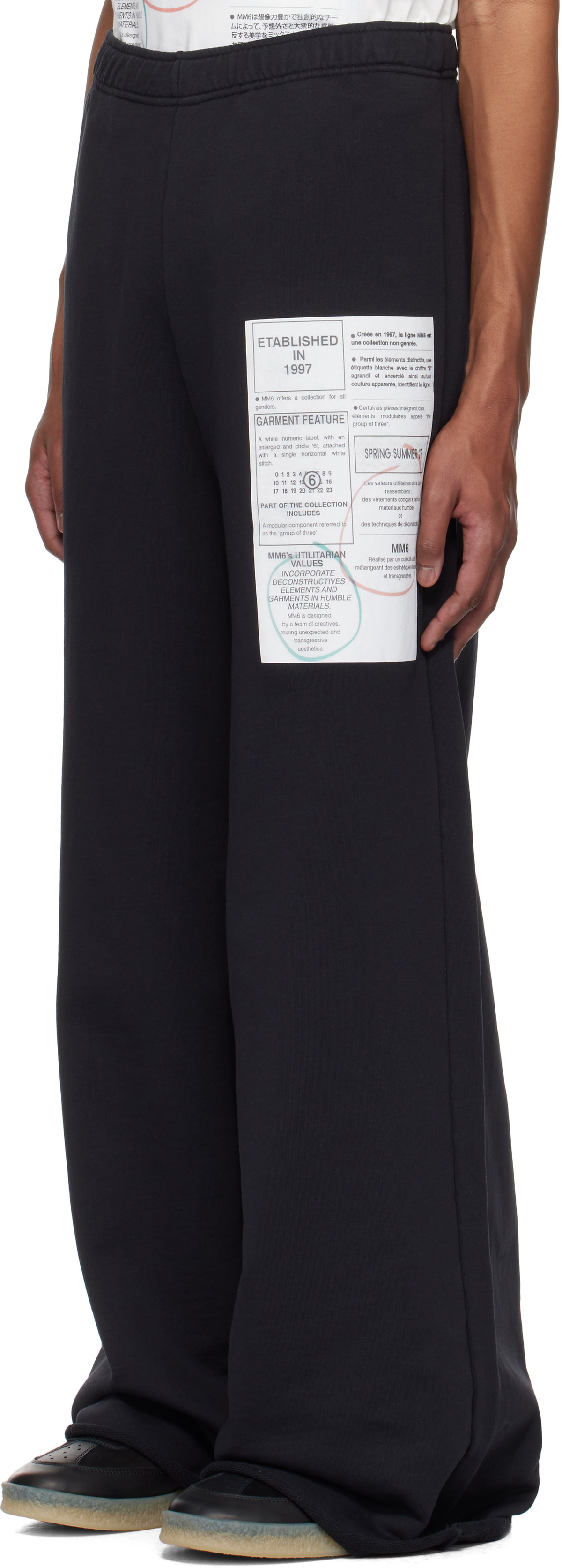 MM6 Maison Margiela Black Newspaper Print Sweatpants