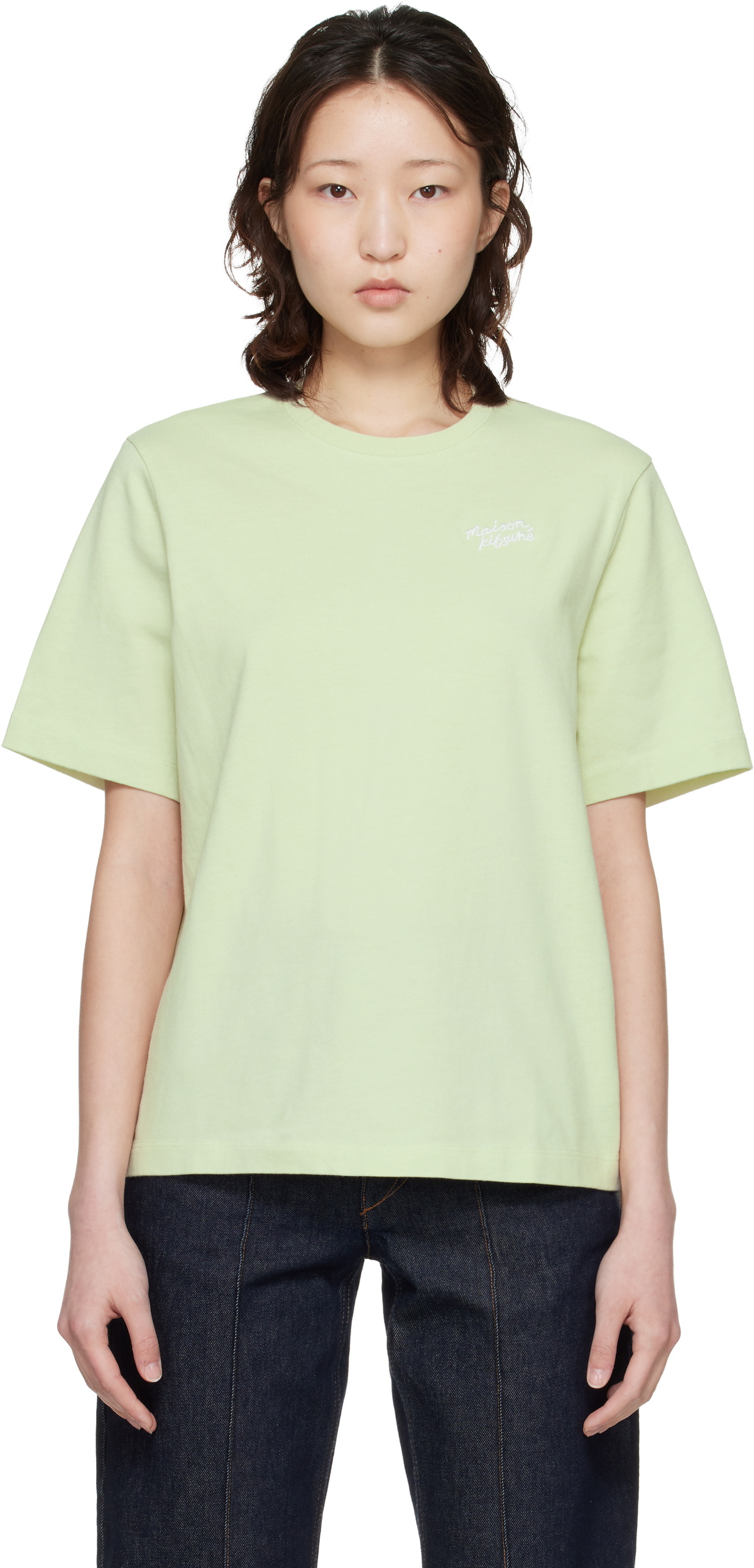 Maison Kitsuné Green 'Maison Kitsune' Handwriting Comfort T-shirt