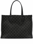 Gucci Black Ophidia Large GG Supreme Tote Bag