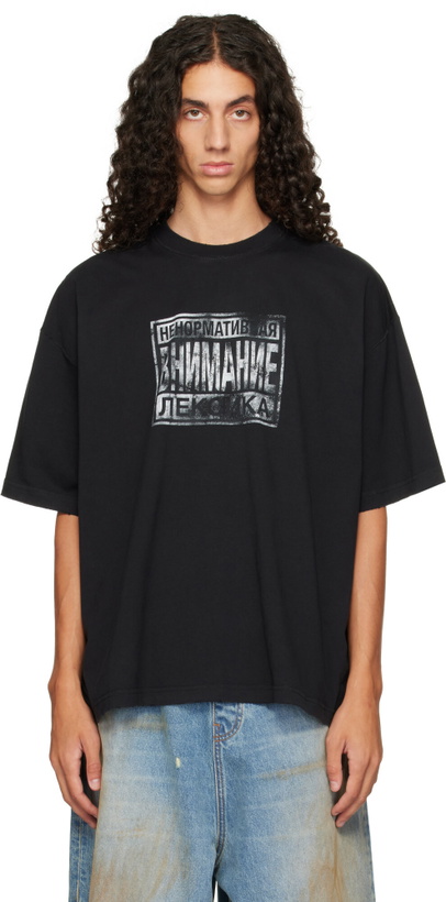 Photo: VETEMENTS Black 'Explicit Language' Boxy T-shirt