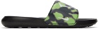 Nike Black & Green Victori One Sandals