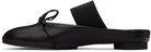MM6 Maison Margiela Black Anatomic Slippers