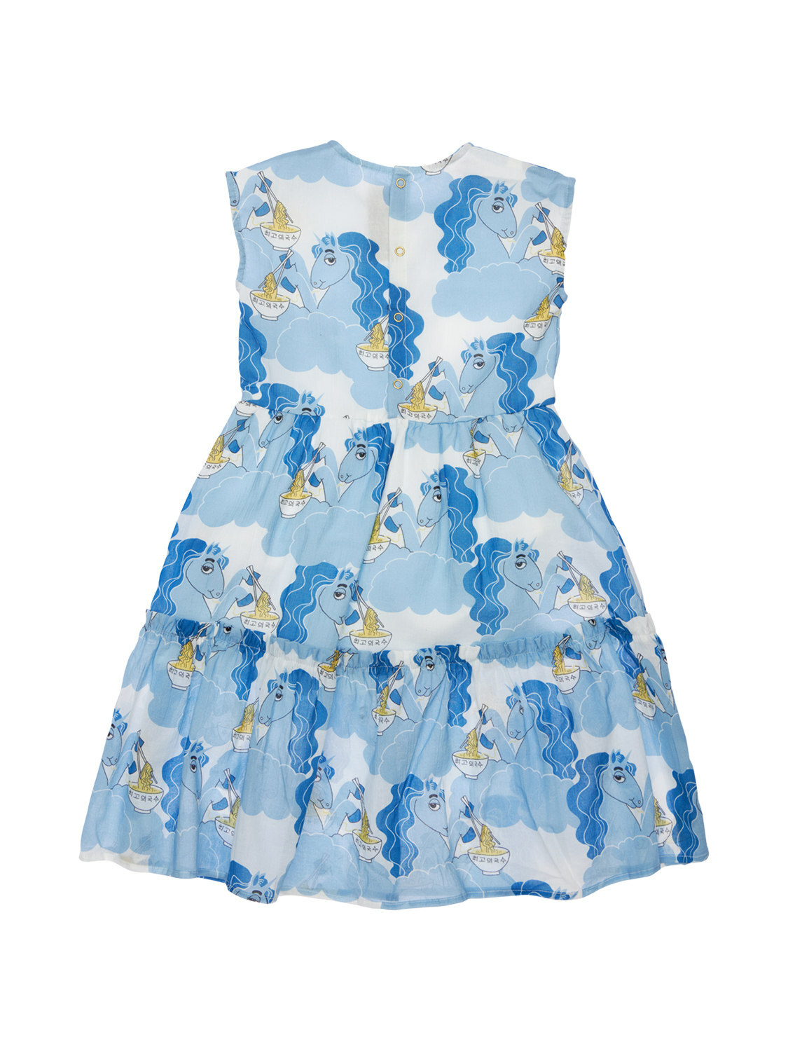 MINI RODINI Unicorn Print Organic Cotton Long Dress