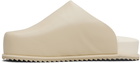 YUME YUME Beige Truck Slide Loafers