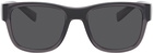 Dolce & Gabbana Grey Angel Step Injection Sunglasses