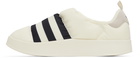 adidas Originals Off-White Puffylette Sneakers