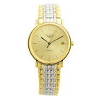 Longines Presence Automatic Ladies Watch L4.821.2.32.7