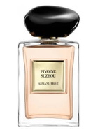 Giorgio Armani Ladies Prive Pivoine Suzhou EDT Spray 3.4 oz Fragrances 3614272798724