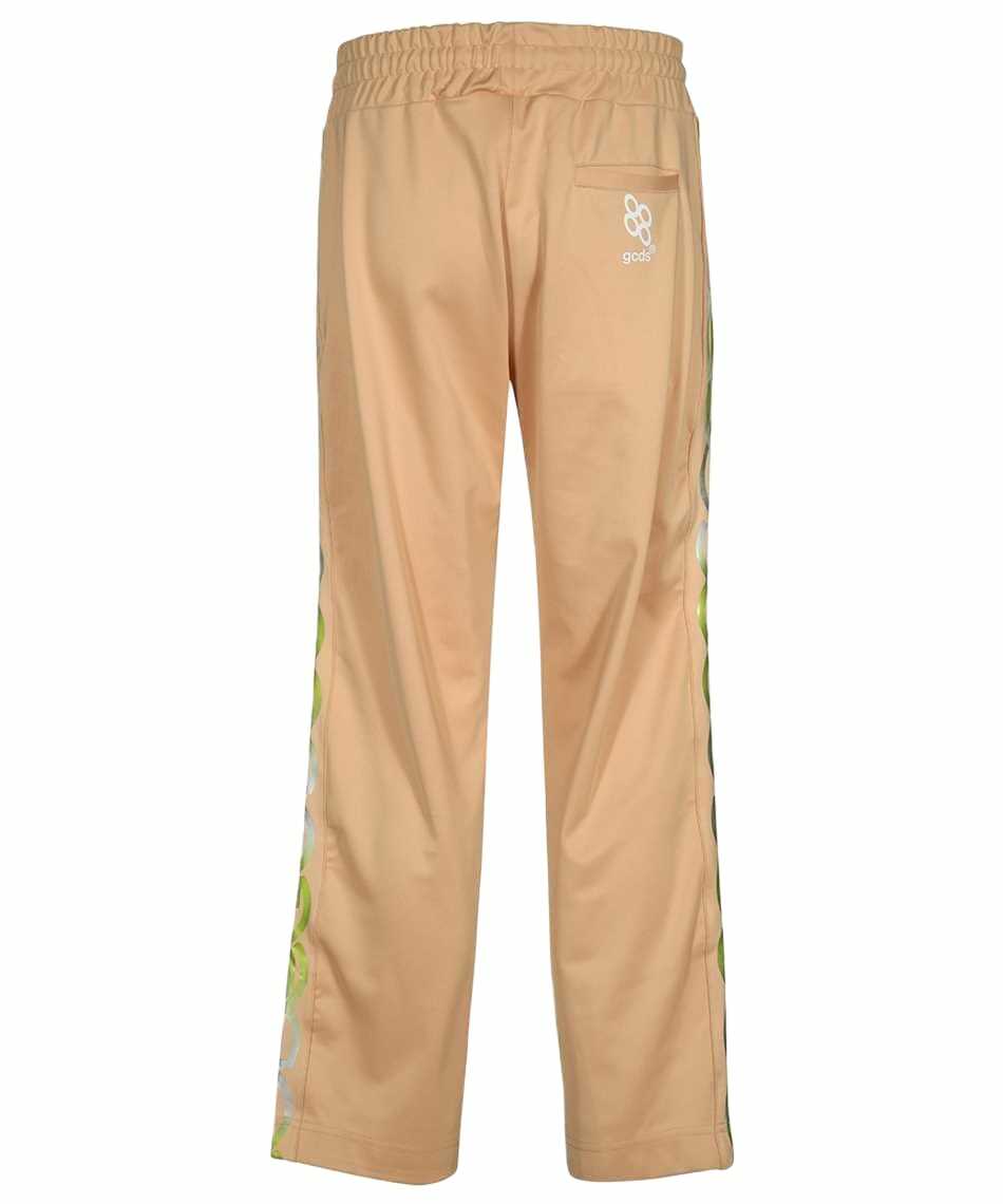 GCDS Techno Fabric Track Pants
