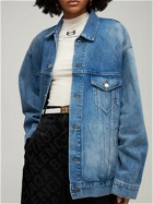 BALENCIAGA - Large Fit Japanese Cotton Denim Jacket