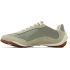 Merrell 1TRL Beige & Green Relay Fly Vent Sneakers
