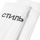 Heron Preston CTNMB Long Socks in White/Black