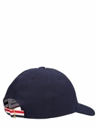 THOM BROWNE - Embroidered Logo Cotton Baseball Hat