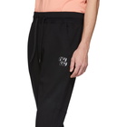 Hugo Black Destival Lounge Pants