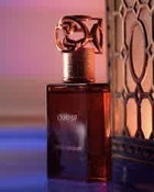 Swiss Arabian Unisex Amber 07 EDP Spray 1.69 oz Fragrances 6295124036774