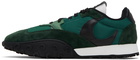 Marine Serre Green MS-Rise 22 Sneakers