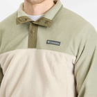 Columbia Men's Steens Mountain™ Half Snap Fleece II in Dark Stone