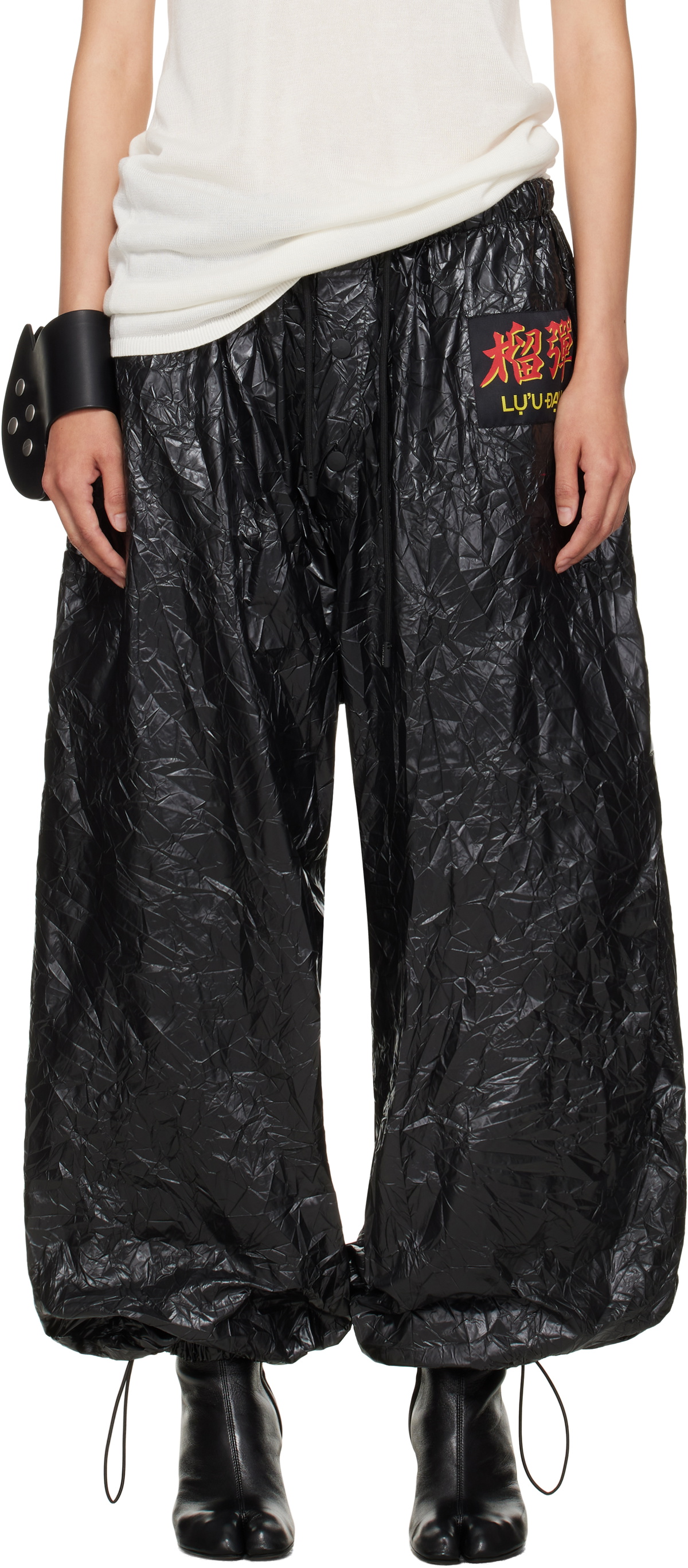 LU'U DAN Black Shell Sweatpants