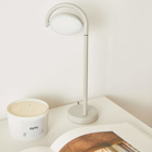 HAY Marselis Table Lamp in Ash Grey