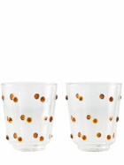 POLSPOTTEN Set Of 2 Nob Glass Tumblers