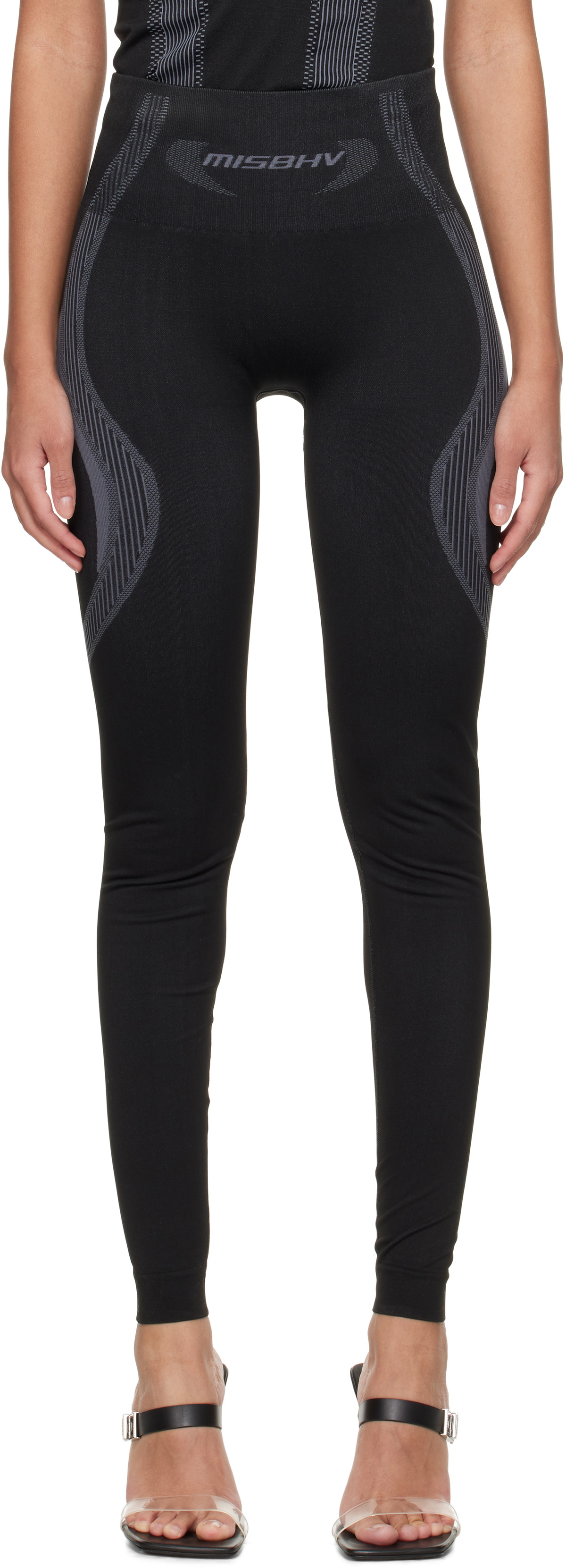 MISBHV Black Sport Active Classic Sport Leggings