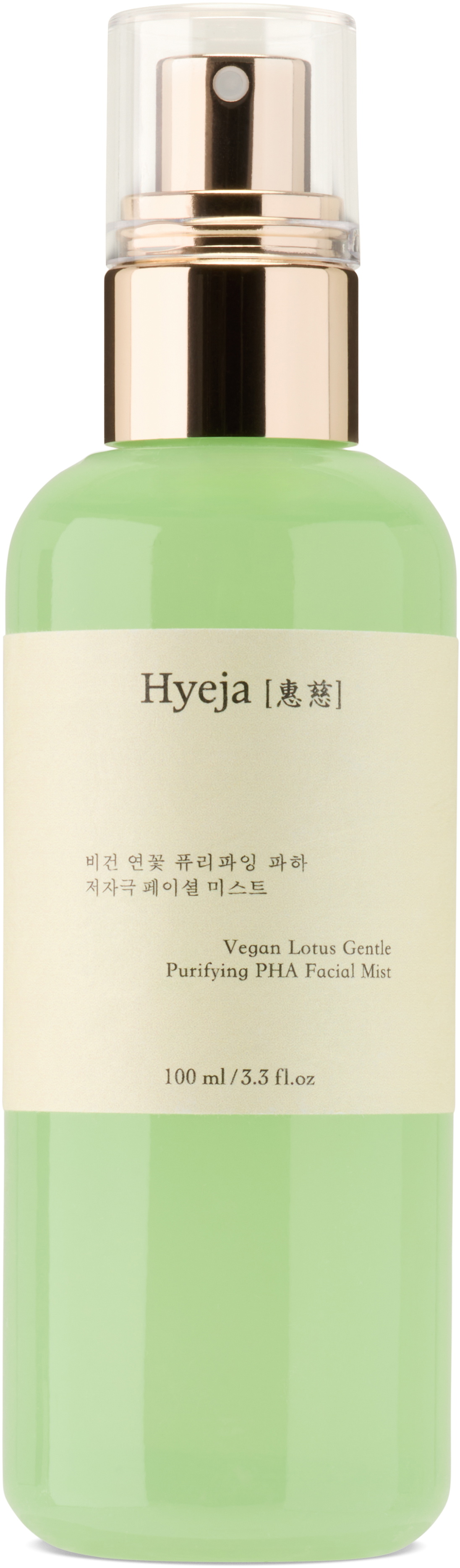 HYEJA Lotus Clarifying Gentle PHA Facial Mist, 100 mL