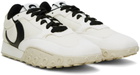 Marine Serre Off-White & Black MS Rise Sneakers