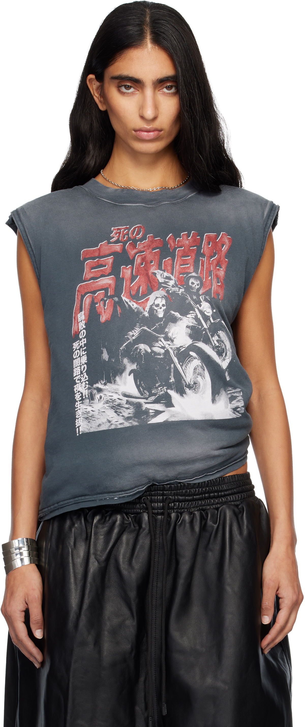 LU'U DAN Gray Wadded Sleeveless T-shirt