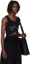 LU'U DAN SSENSE Exclusive Black Ribbed Tank Top