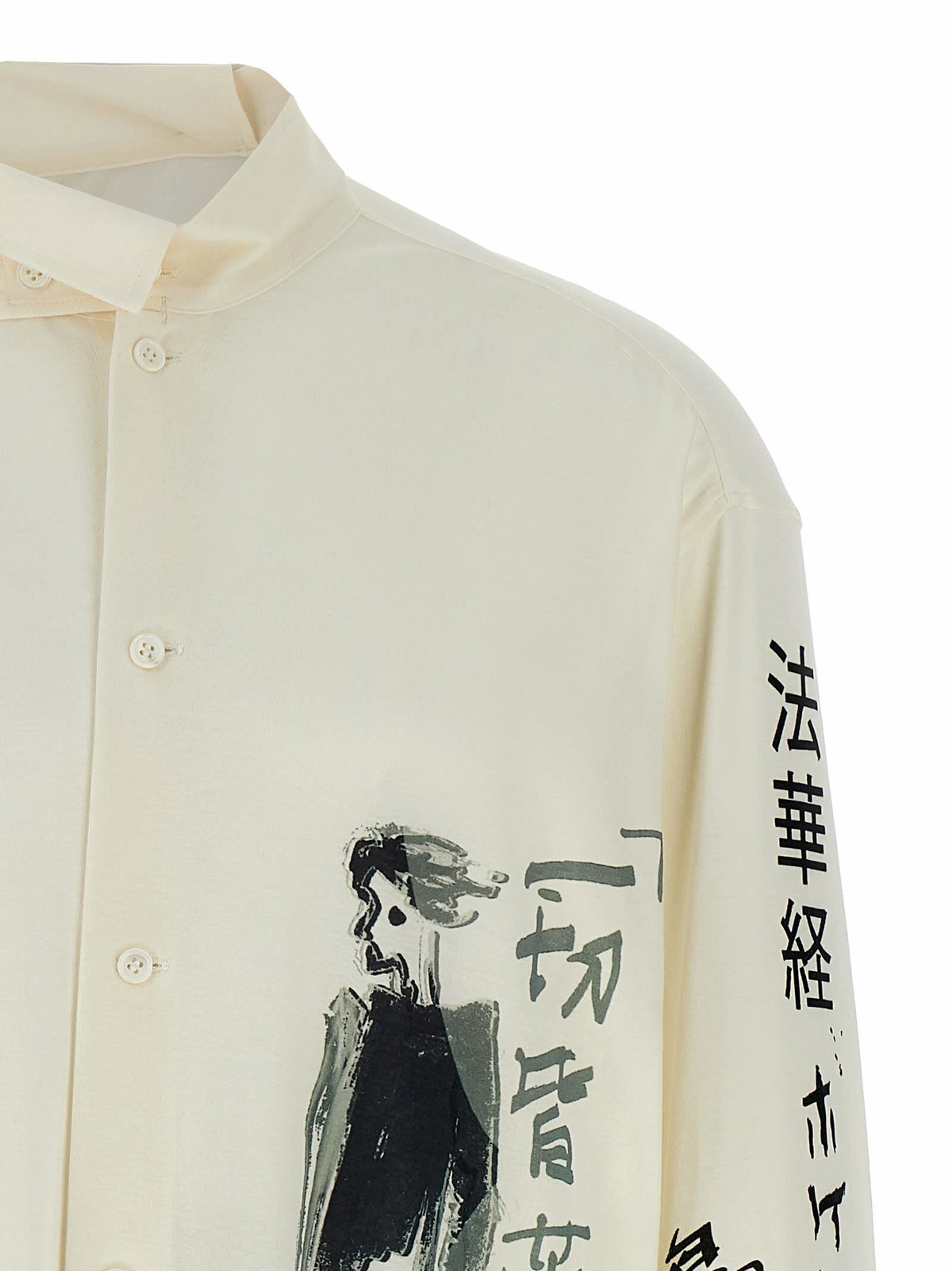 Yohji Yamamoto ギミックシャツ Yohji Yamamoto Asymmetric Shirt Yohji Yamamoto