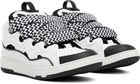Lanvin White Curb Sneakers