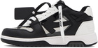 Off-White Black Out Of Office Sneakers