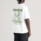 Edwin Men's Rare Spins TS in White Garment Washed