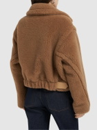 MAX MARA Gardone Teddy Short Coat