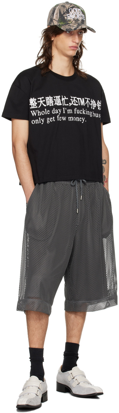 Praying Black 'Busy' T-Shirt