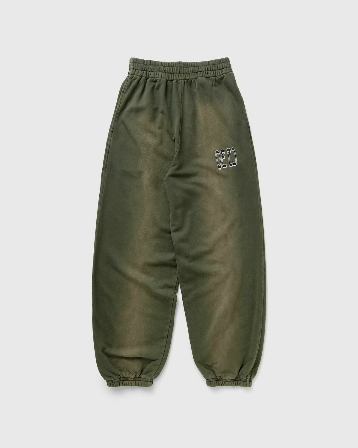 032c Spliced Soft Jogger Green Sweatpants