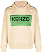 KENZO - Kenzo Paris Cotton Hoodie