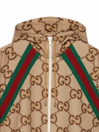 GUCCI - Gg Supreme Hooded Jacket
