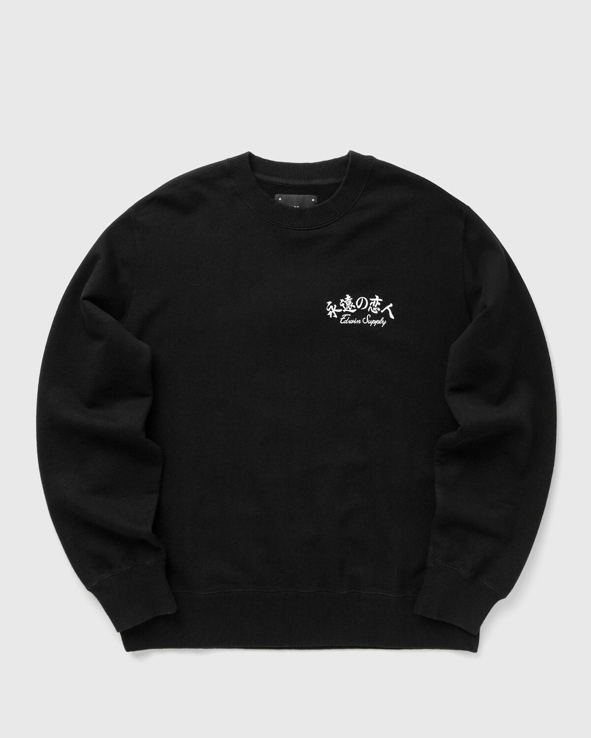 Edwin Forever Lover Sweat Black Mens Sweatshirt