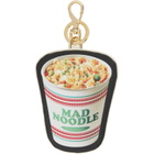 UNDERCOVER Black & Off-White UC2F1K02-1 'Mad Noodle' Keychain