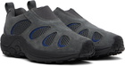 Merrell 1TRL Black & Gray Jungle Moc Evo Vent Sneakers