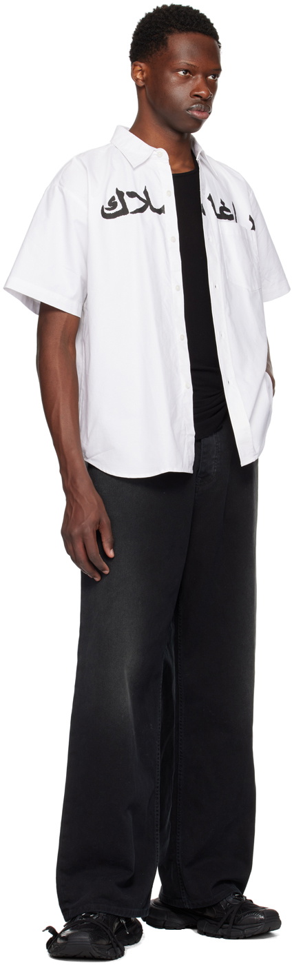 Raga Malak White Hayati Shirt