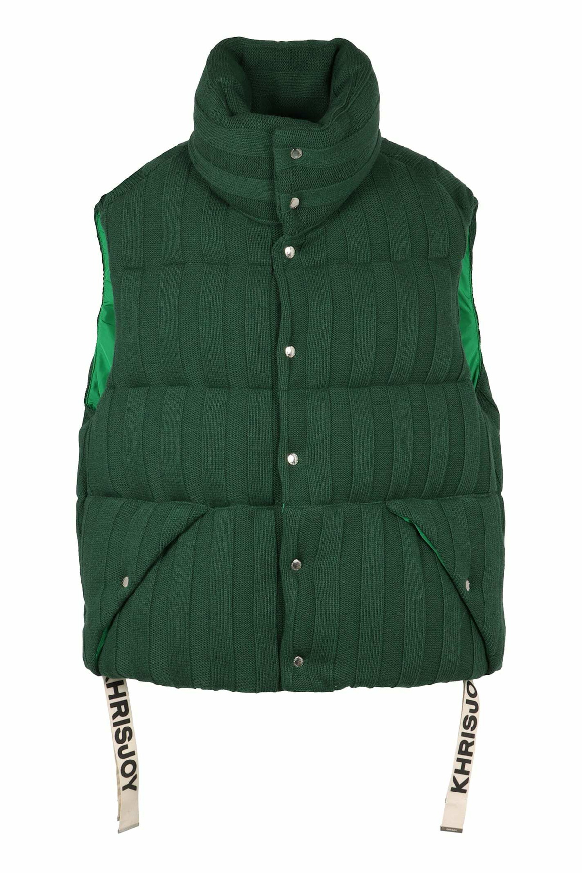 Khrisjoy Puff Knitted Padded Bodywarmer