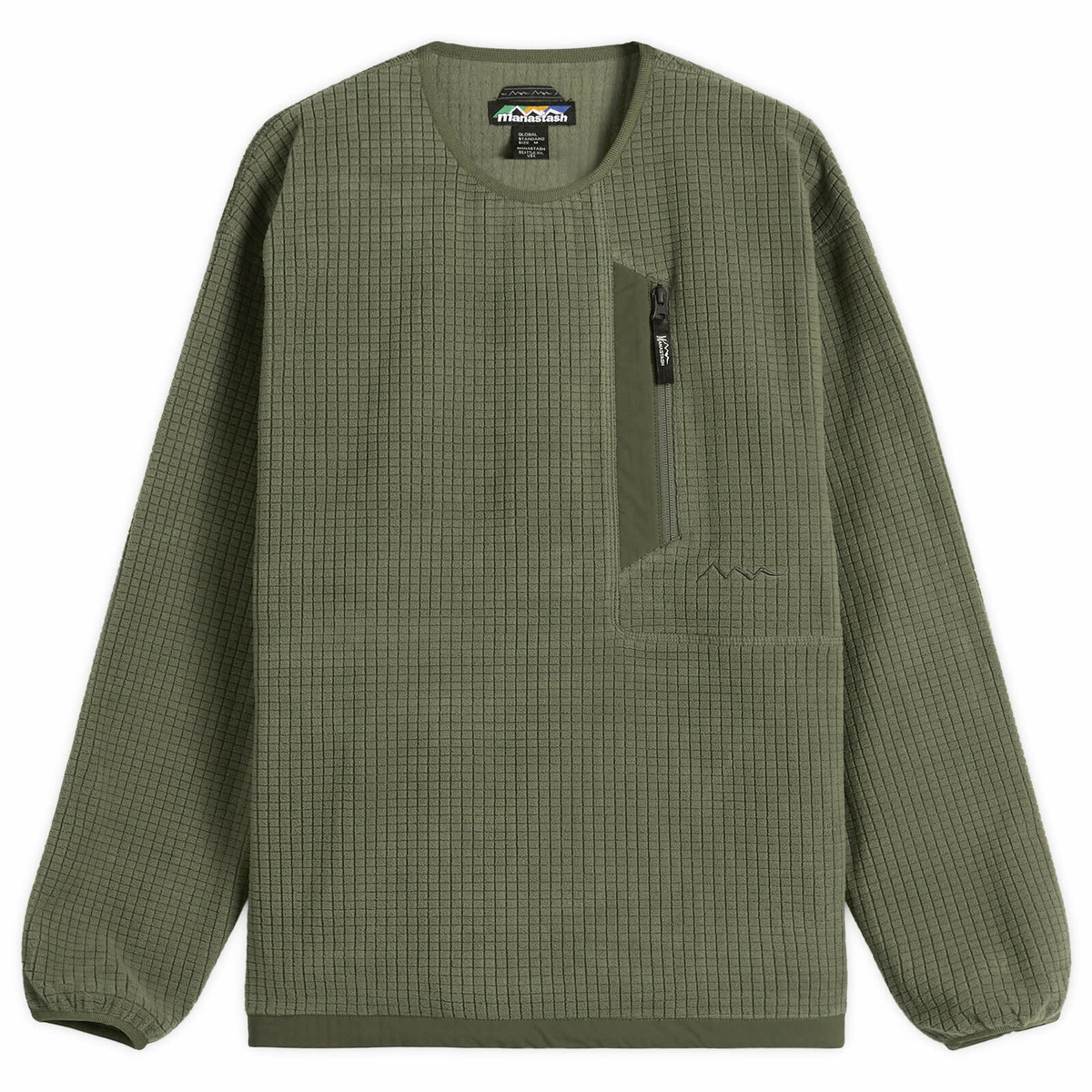 MANASTASH - Aberdeen Kurtigan Brushed-Knit Cardigan - Green Manastash