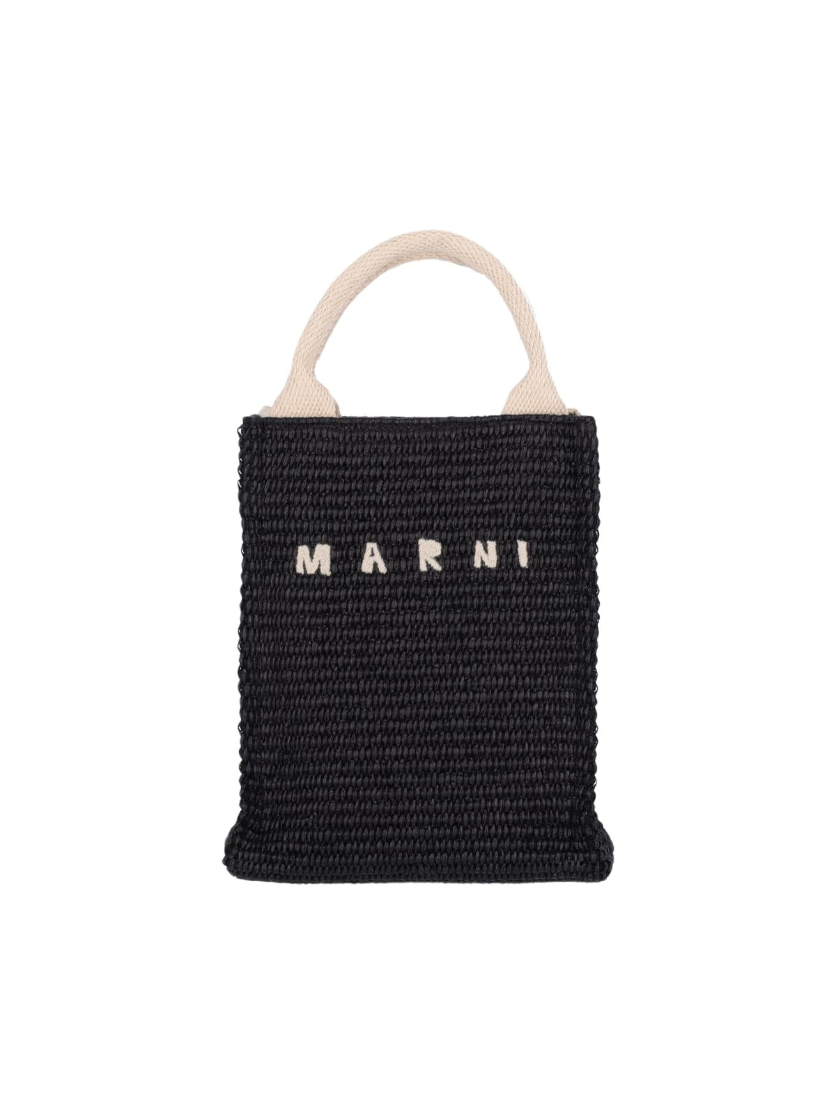 【MARNI】Marcel Tote Bag ★関税送料込み★ Marni x No Vacancy Inn Marcel raffia-effect tote bag Marni