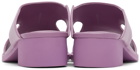 Issey Miyake Purple United Nude Edition Fin Heeled Sandals