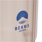 BEAMS JAPAN Stacking Cup in Brown/Indigo